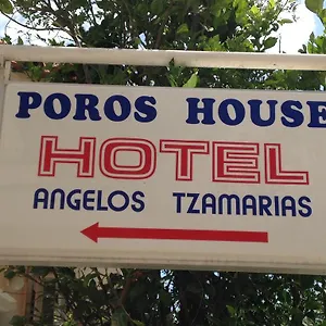 https://poros-house-hotel.kefaloniahotels.net